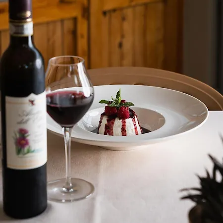 Летний дом Locanda Di Pietracupa