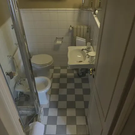Locanda Di Pietracupa Летний дом *
