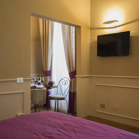 Locanda Di Pietracupa Летний дом *
